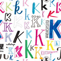 靴下屋のロゴとKutsushitaの頭文字のイラストがかわいらしい。