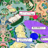 東京ディズニーランド開発エリアのイメージ　(c) Disney