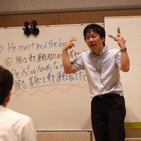 「英語」の授業を行った田中大輔先生（中央林間教室）