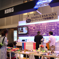 KORG（コルグ）はlittleBitsのワークショップを随時開催している