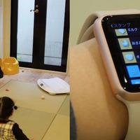 Apple Watchで子どもの成長を記録、保育業向けシステム「tsubura.net」