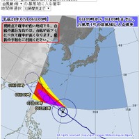 暴風域に入る確率