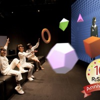 「パナソニックセンター東京」内 理数ミュージアム「リスーピア」が開設10周年