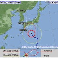 台風12号進路（気象庁）