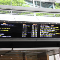 会場内の電光掲示板では各プラグラムの時間や場所を表示。迷った場合の目安にしよう