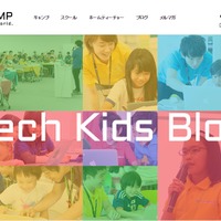 Tech Kids CAMP