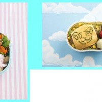 「チョッパー弁当」「空島弁当」