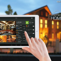 「インテリジェントホーム」はイッツコムが提供するホーム・コントロールサービス。外出先からスマホやタブレットで住宅に設置したIPカメラ等の各種デバイスをコントロールできる（画像はプレスリリースより）