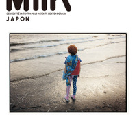 パリ発のキッズファッション誌『ミルク（MilK）』日本版の創刊10周年に合わせたフォトエキシビション「MilK JAPON PHOTO EXHIBITION」が開催