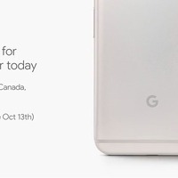 Google、新フラッグシップスマホ「Pixel」「Pixel XL」を発表！日本は第1次販売国に含まれず