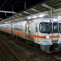 東海道本線も浜松～舞阪間で運転を見合わせる。