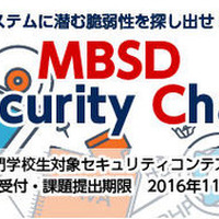 MBSD Cybersecurity Challenges