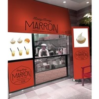 Many Many MARRON by Butter POPCORN 渋谷マルイ店　外観