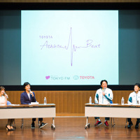 TOKYO FM『TOYOTA Athlete Beat』に青山学院大学陸上部の原晋監督と下田裕太選手が出演