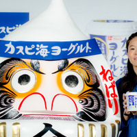 受験生ねばり勝ちイベント『カスピ海ヨーグルト 合格応援式』に登壇した澤穂希（2016年11月17日）