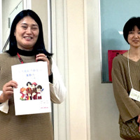 「和差積商一本方式」考案者の山田幸子さん（向かって左）と、すぎなみkids代表の西端麻理子さん（同右）
