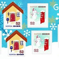 「冬のグリーティング」切手