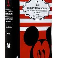 ジュニア・アンカー英和・和英辞典第6版ディズニーエディション　(c) Disney
