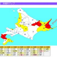 インフルエンザ流行レベルマップ（北海道の保健所マップ）
