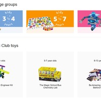 Amazon.com「STEM Club」