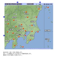 気象庁　天気予報　関東地方　2月9日午前11時時点の明日（10日）の予報