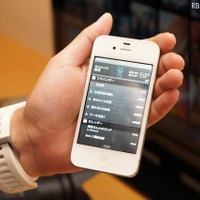 iPhone 4S、アンテナが変わった！ 速度は14.4Mbpsに  iPhone 4S