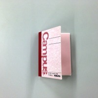 今でも手に入るコクヨのミニ文具　キャンパスノートがデザインの「タックメモ」［写真10］