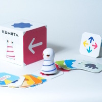 0歳からのプログラミング知育玩具「KUMIITA」