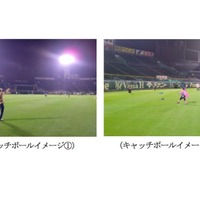 阪神甲子園球場でのキャッチボールのようす