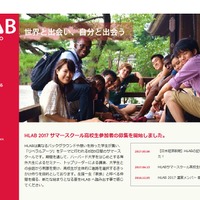 HLAB TOKYO