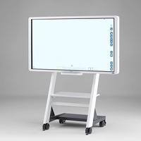 RICOH Interactive Whiteboard D6510（オプションのコントローラーおよびスタンドを装着）