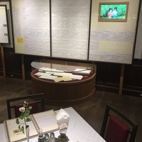 ジブリ美術館が明かす“ジブリ飯”の秘訣とは？ 企画展「食べるを描く。」レポート