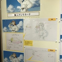 ジブリ美術館が明かす“ジブリ飯”の秘訣とは？ 企画展「食べるを描く。」レポート