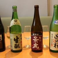 6月12日の講義では、NPO法人料飲専門家団体連合会（FBO）が4種の日本酒を教材にあげた