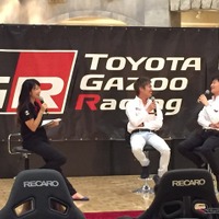 TOYOTA GAZOO Racing PARK inトレッサ横浜