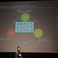 Makeblock Japanのアプローチ