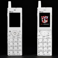 携帯モード　(c) 2003年KDDI、(c) TOMY