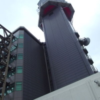 旧管制塔