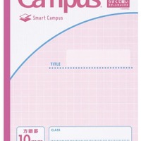 「キャンパスノート＜スマートキャンパス＞（用途別）」10mm方眼罫・ライトピンク