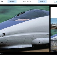 JR500系新幹線（イメージ）