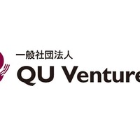 一般社団法人QU Ventures