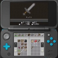 あの『マインクラフト』がNewニンテンドー3DSに登場！『Minecraft New Nintendo 3DS Edition』配信開始