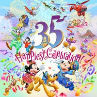 アニバーサリーイベント「東京ディズニーリゾート35周年“Happiest Celebration! ”」