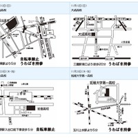 2017年度 塾に通っていない受験生のための「入試直前説明会」　実施日・会場