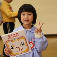東日本大震災復興マラソン「クリスマスチャリティラン」開催