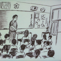教室の授業風景は100年くらい変わらず