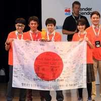 追手門学院大手前中学校のチーム「Otemon Quest」が銅メダル受賞　提供：NPO法人WRO JAPAN