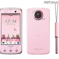 「ARROWS Kiss F-03D」（Elegant Pink）