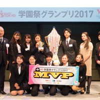 学園祭グランプリ2017 MVPに輝いた東京外語大学「外語祭」実行委員会と留学生