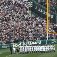 応援席にあいさつ(高松商)